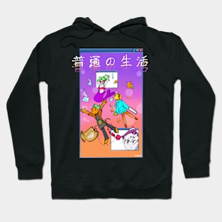 An Ordinary Dream Japanese Print Hoodie